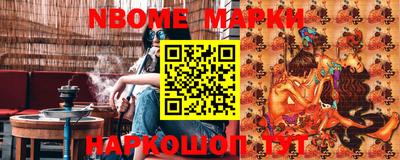 МДМА Заводоуковск
