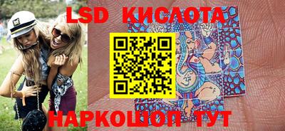 МДМА Заводоуковск