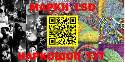 МДМА Заводоуковск