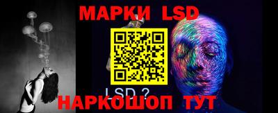 МДМА Заводоуковск