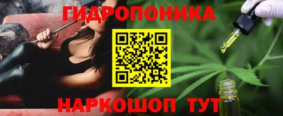 МДМА Заводоуковск