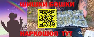 МДМА Заводоуковск