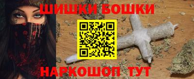 МДМА Заводоуковск