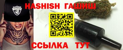 МДМА Заводоуковск