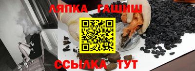 марки nbome Жуковский