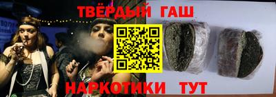МДМА Заводоуковск