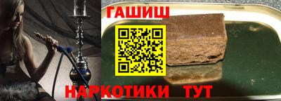 марки nbome Жуковский