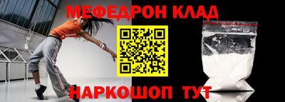 марки nbome Жуковский