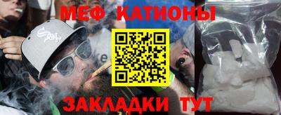 марки nbome Жуковский
