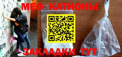 марки nbome Жуковский