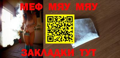 марки nbome Жуковский